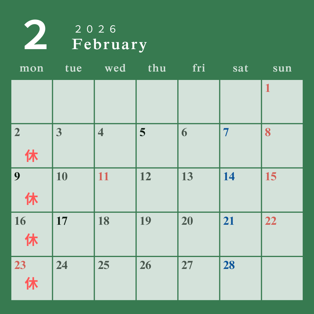 営業カレンダー